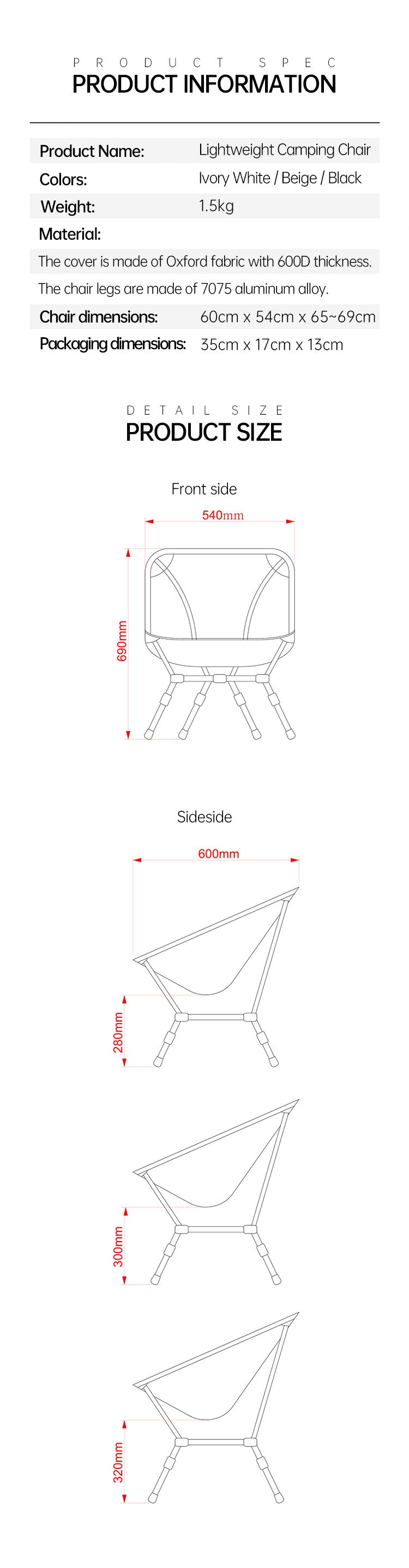 Silla lunar ligera Coody
