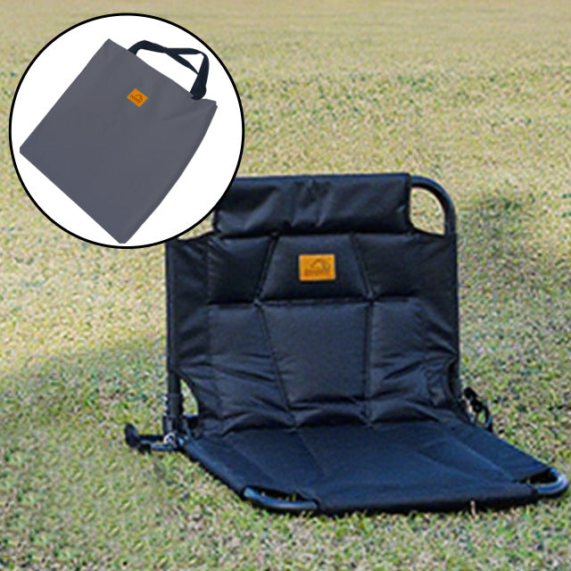 Silla plegable de suelo Coody