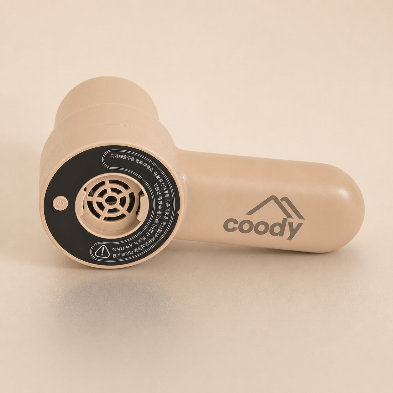 Bomba de aire inteligente Coody GR-119P
